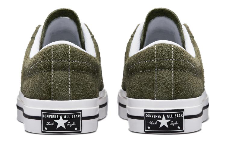 Converse one star