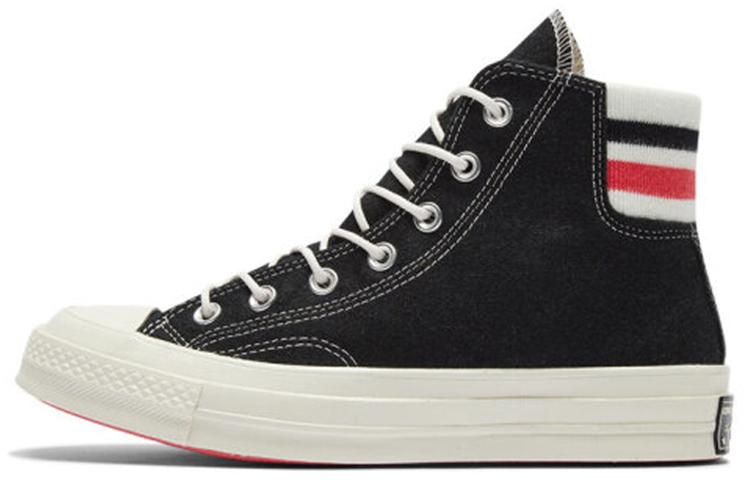 Converse Chuck Taylor All Star1970s