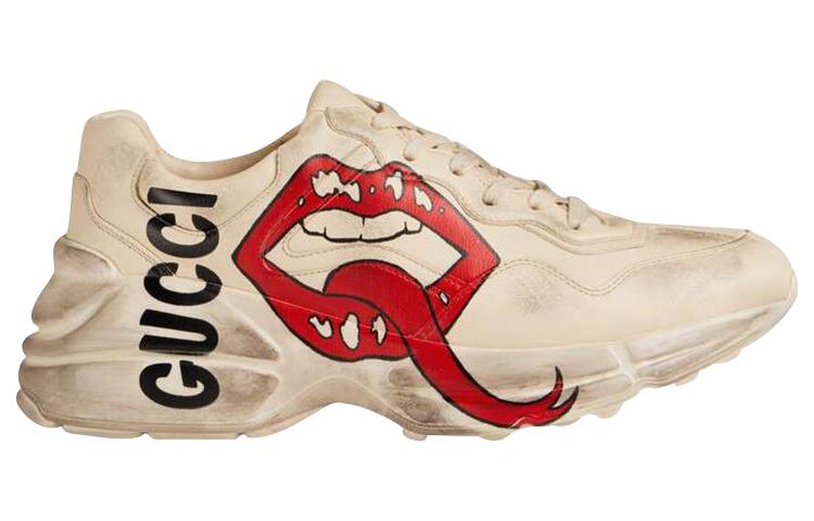 GUCCI Rhyton