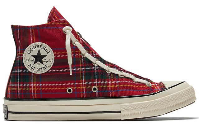 Converse Chuck Taylor All Star 1970s Zip