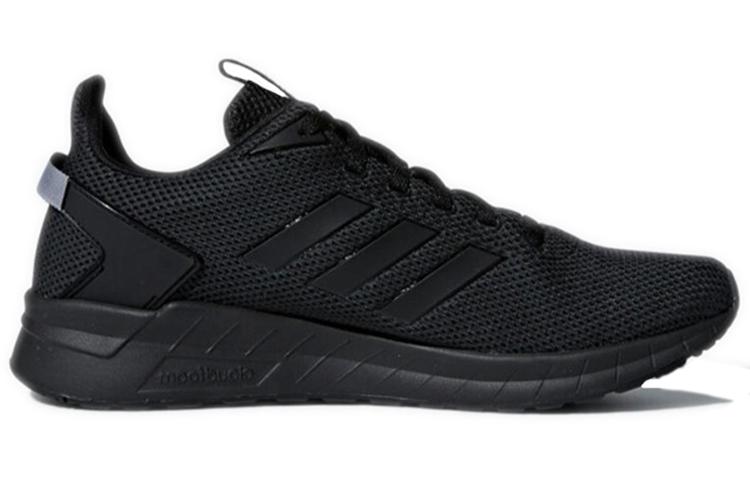 adidas Questar Ride