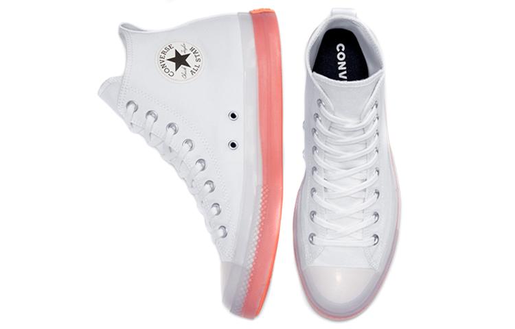 Converse All Star CX chuck taylor