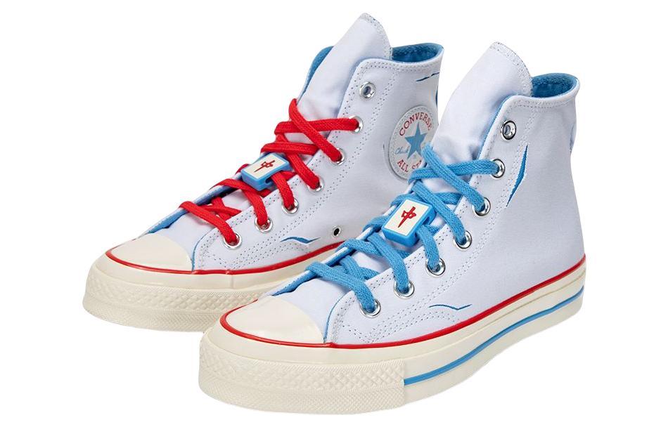 Converse Chuck Taylor All Star 1970s