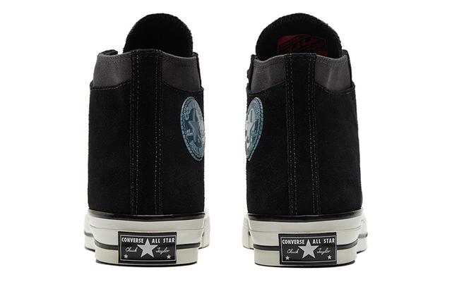 Converse Chuck Taylor All Star 1970s