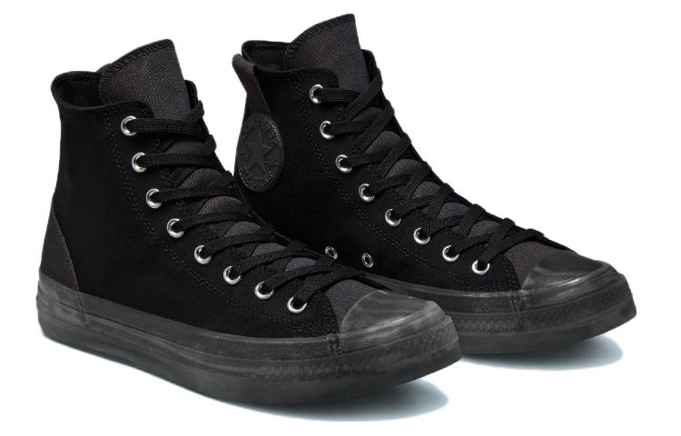 Converse Chuck Taylor All Star