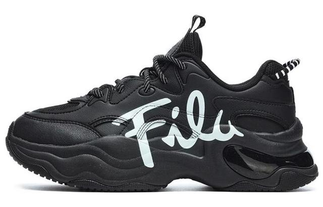 FILA FUSION