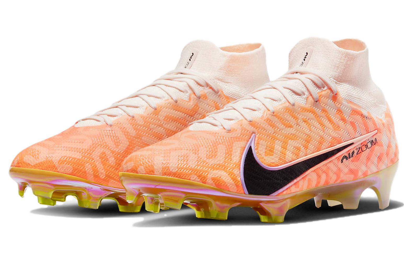 Nike Mercurial Superfly 9