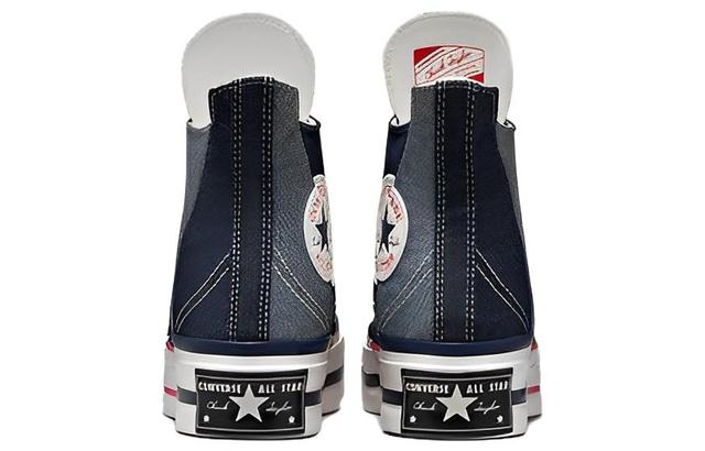 Converse Chuck 70 Plus Retro Denim