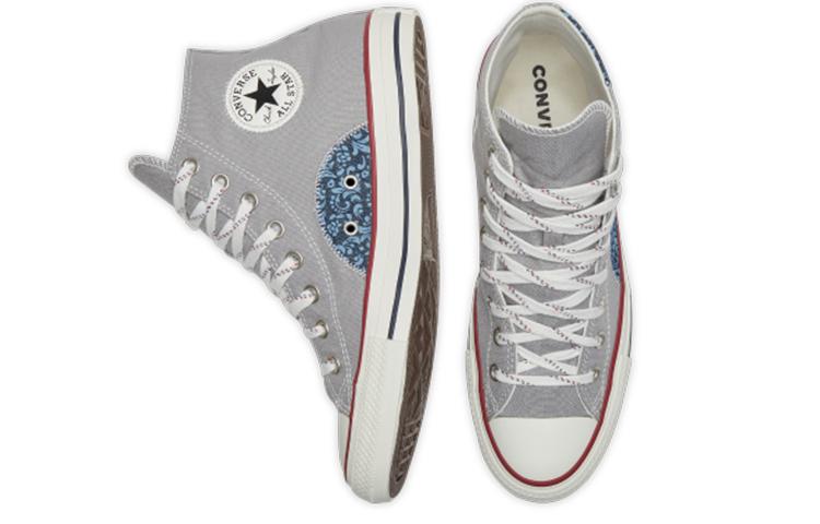 Converse Chuck Taylor All Star