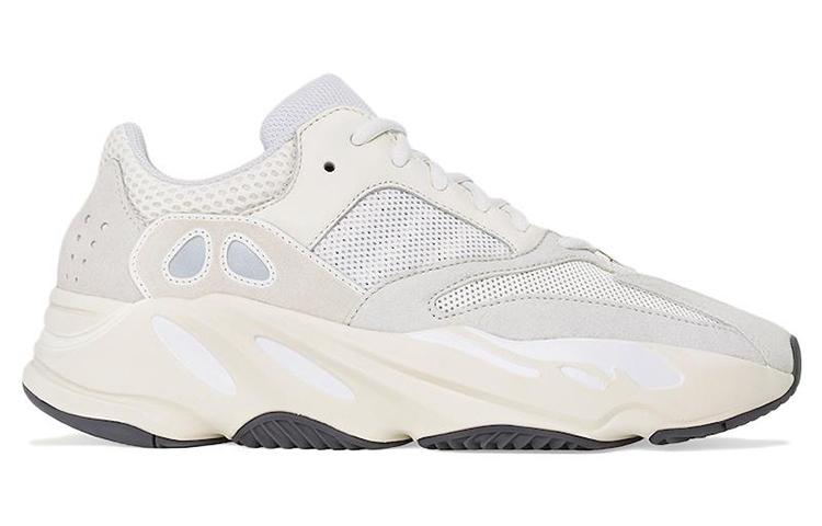 adidas originals Yeezy boost 700 Analog 2022