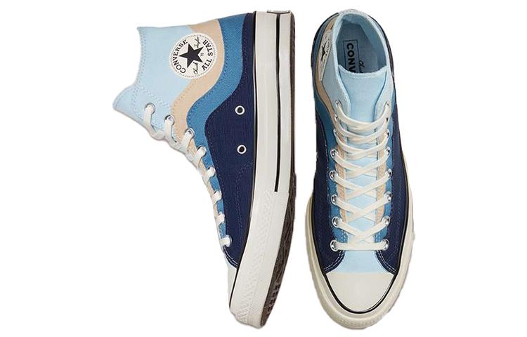 Converse 1970s Chuck Taylor All Star