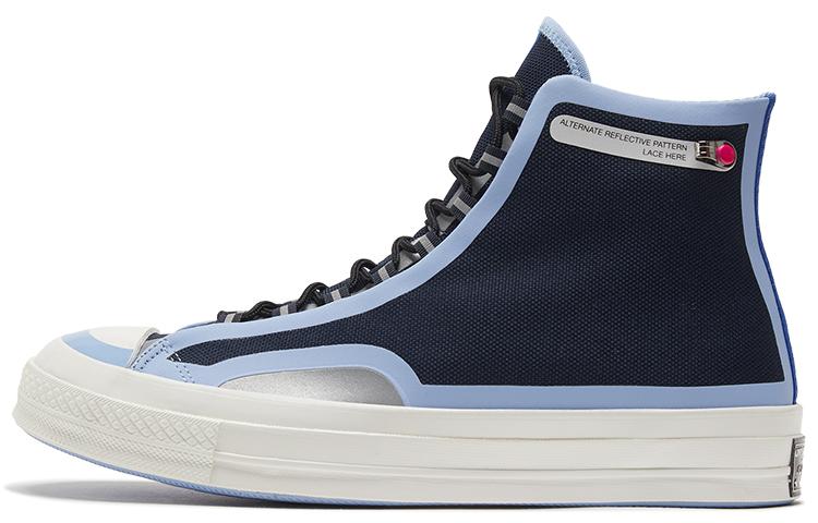 Converse 1970s Chuck 70 High 'Seam Tape - Serenity'