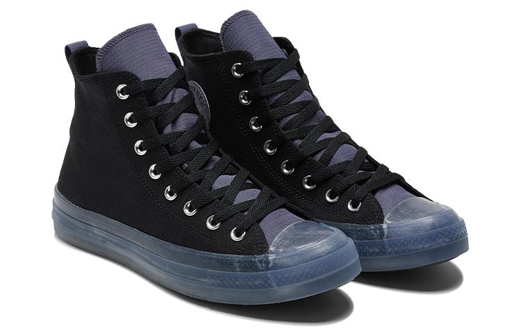 Converse All Star CX Chuck Taylor