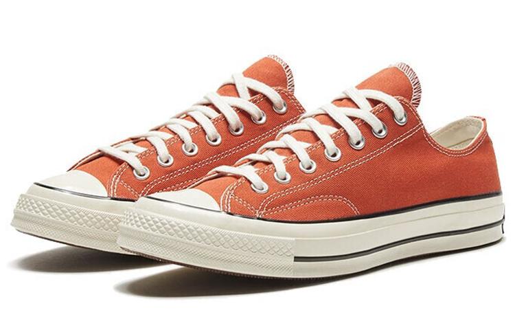 Converse Chuck Taylor All Star 1970s