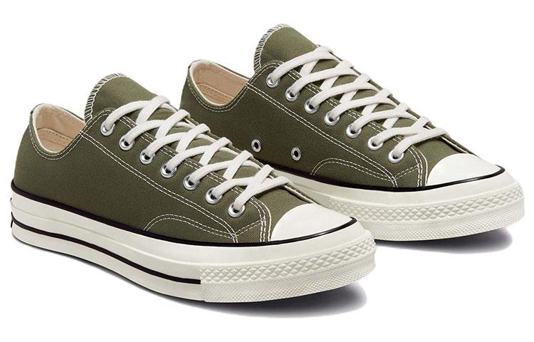 Converse Chuck 70