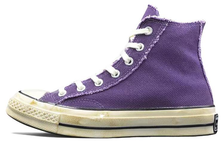 Converse 1970s Chuck Taylor All Star