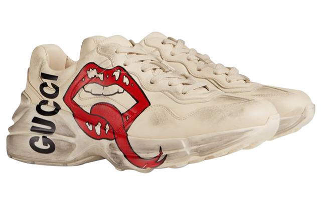 GUCCI Rhyton