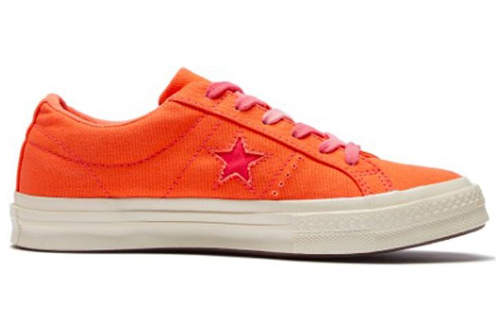 Converse one star