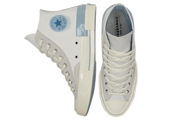 Converse 1970s chuck taylor