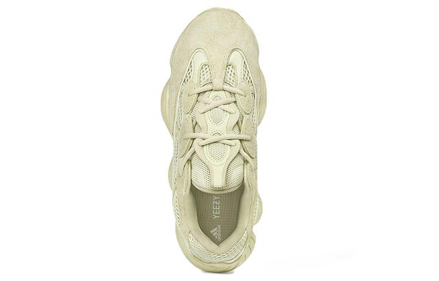 adidas originals Yeezy 500 Supermoon Yellow 2022