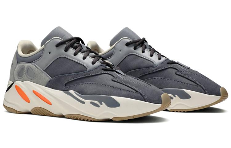 adidas originals Yeezy boost 700 "Magnet"