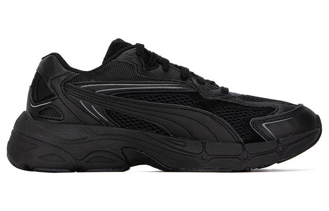 PUMA Teveris Nitro Base