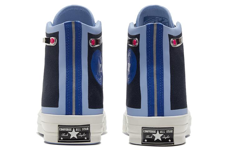 Converse 1970s Chuck 70 High 'Seam Tape - Serenity'