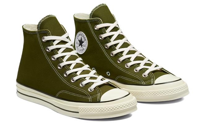 Converse 1970s chuck taylor