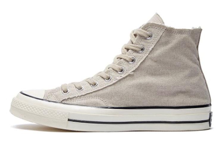 Converse Chuck Taylor All Star 1970s