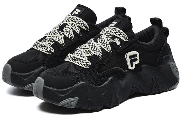 FILA FUSION Starfish TPU