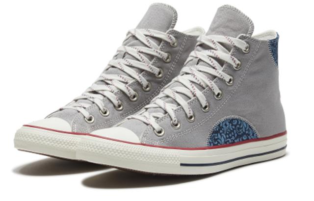 Converse Chuck Taylor All Star