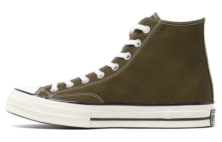 Converse 1970s Chuck Taylor All Star