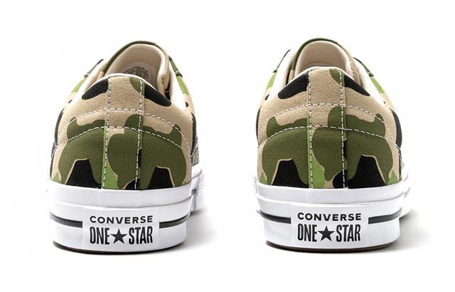 Converse one star Ox Candied Ginger