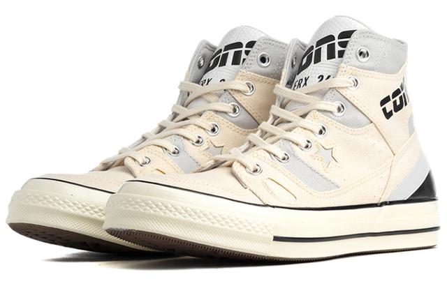 Converse 1970s Chuck Taylor All Star