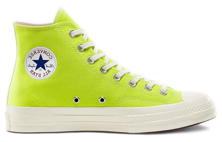 CDG x Converse Chuck Taylor All Star 1970s Hi