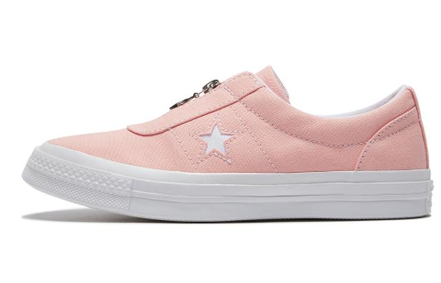 Converse one star