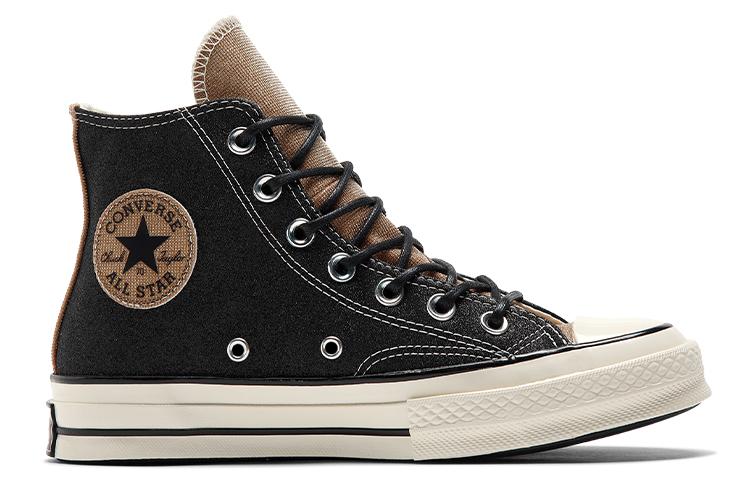 Converse Chuck Taylor All Star1970s