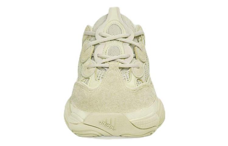 adidas originals Yeezy 500 Supermoon Yellow 2022