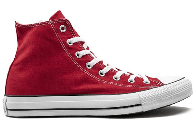 Converse All Star BB Prototype CX Chuck Taylor Hi Top