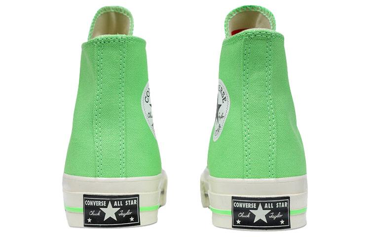 Converse Chuck Taylor All Star1970s