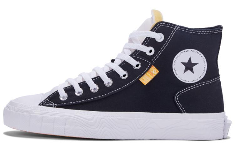 Converse Chuck Taylor All Star