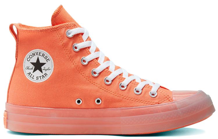 Converse Chuck Taylor All Star Cx