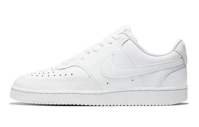 Nike Court Vision 1 Low Rococo