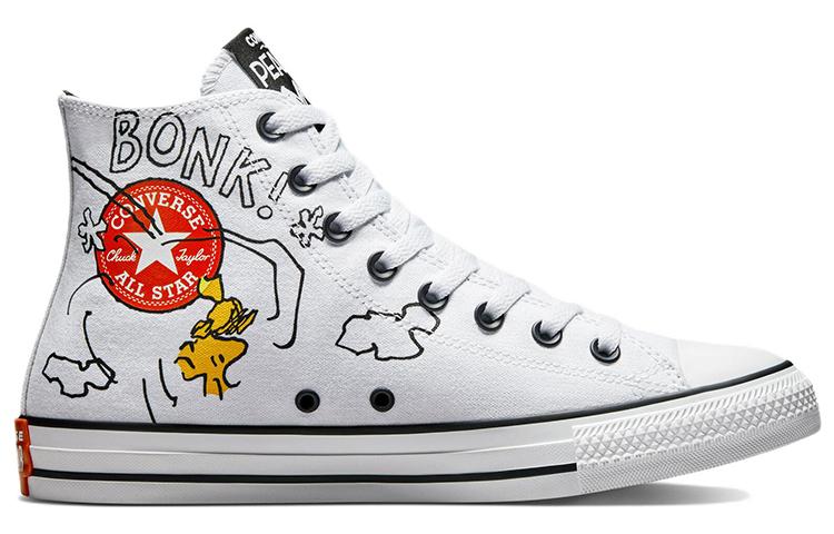 peanuts x Converse All Star CX chuck taylor