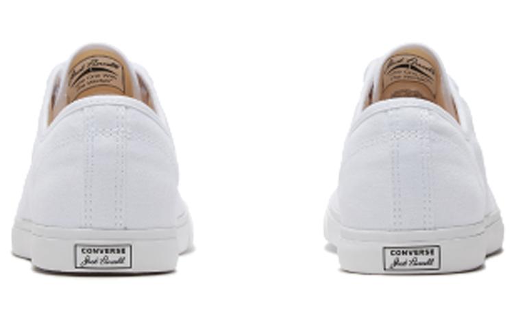 Converse Jack Purcell LP