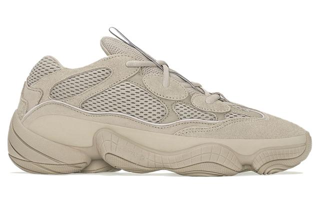 adidas originals Yeezy 500 "Taupe Light"