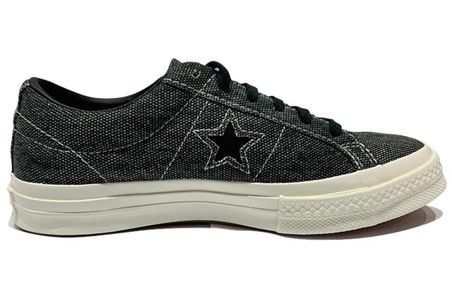 Converse one star