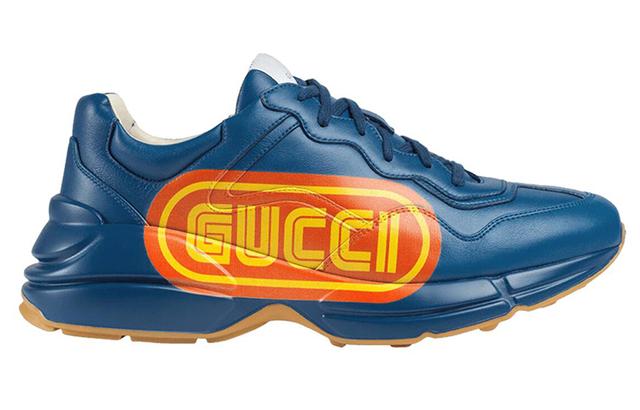 GUCCI Rhyton