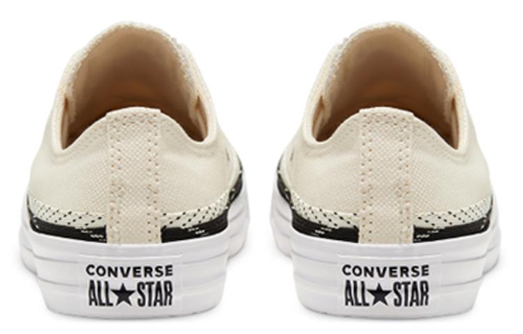 Converse Chuck Taylor All Star Trail