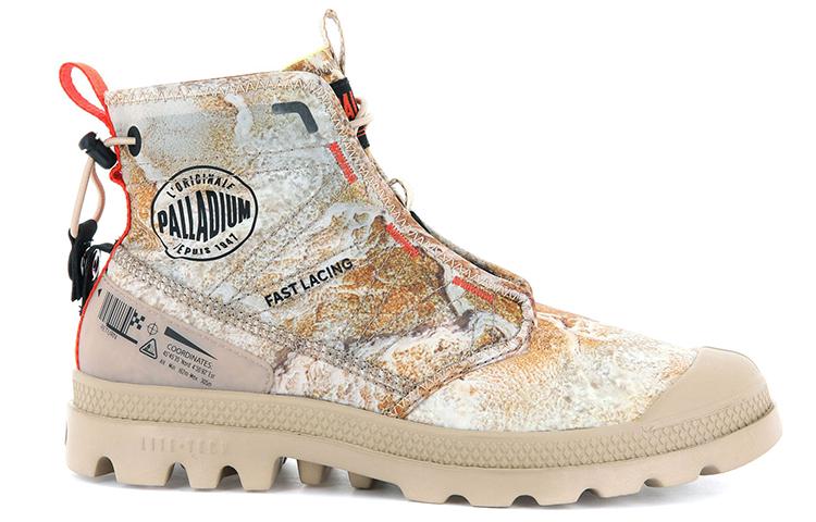 Palladium Pampa Travel Lite E